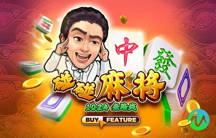 港澳宝典app下载苹果