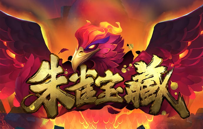 三亿体育网页版