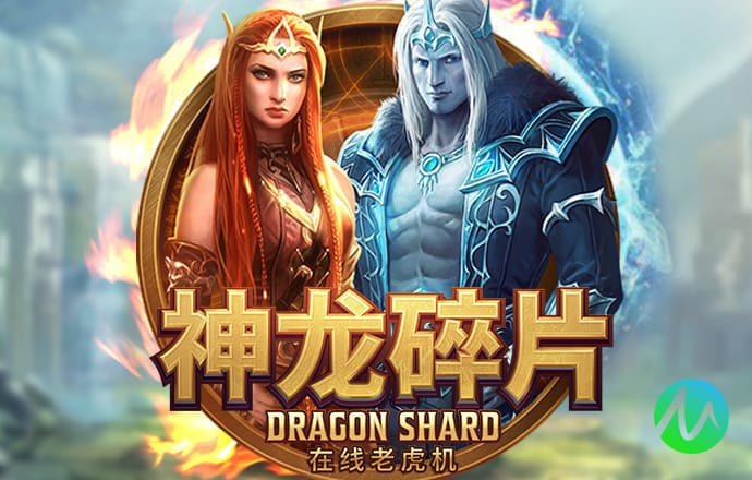 66m66成长模式视频-威入口5